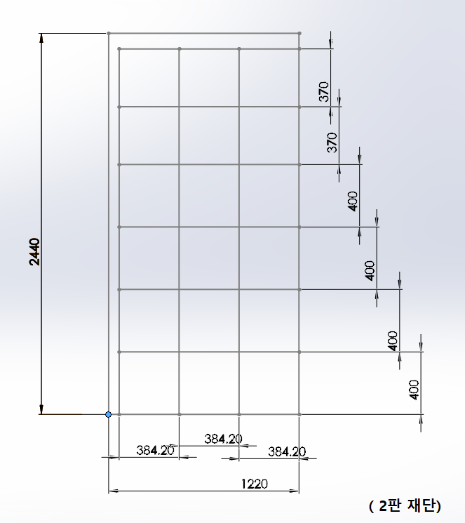 KakaoTalk_20181225_214605785.png